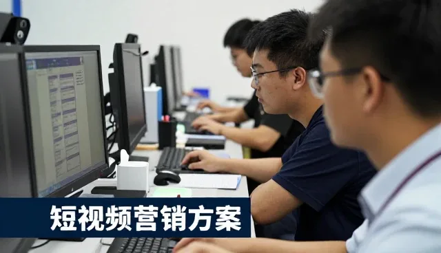 长沙市谷果传媒有限公司打造直播运营应用案例